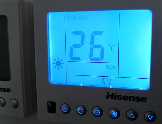 岳麓海信中央空调维修电话在哪里找